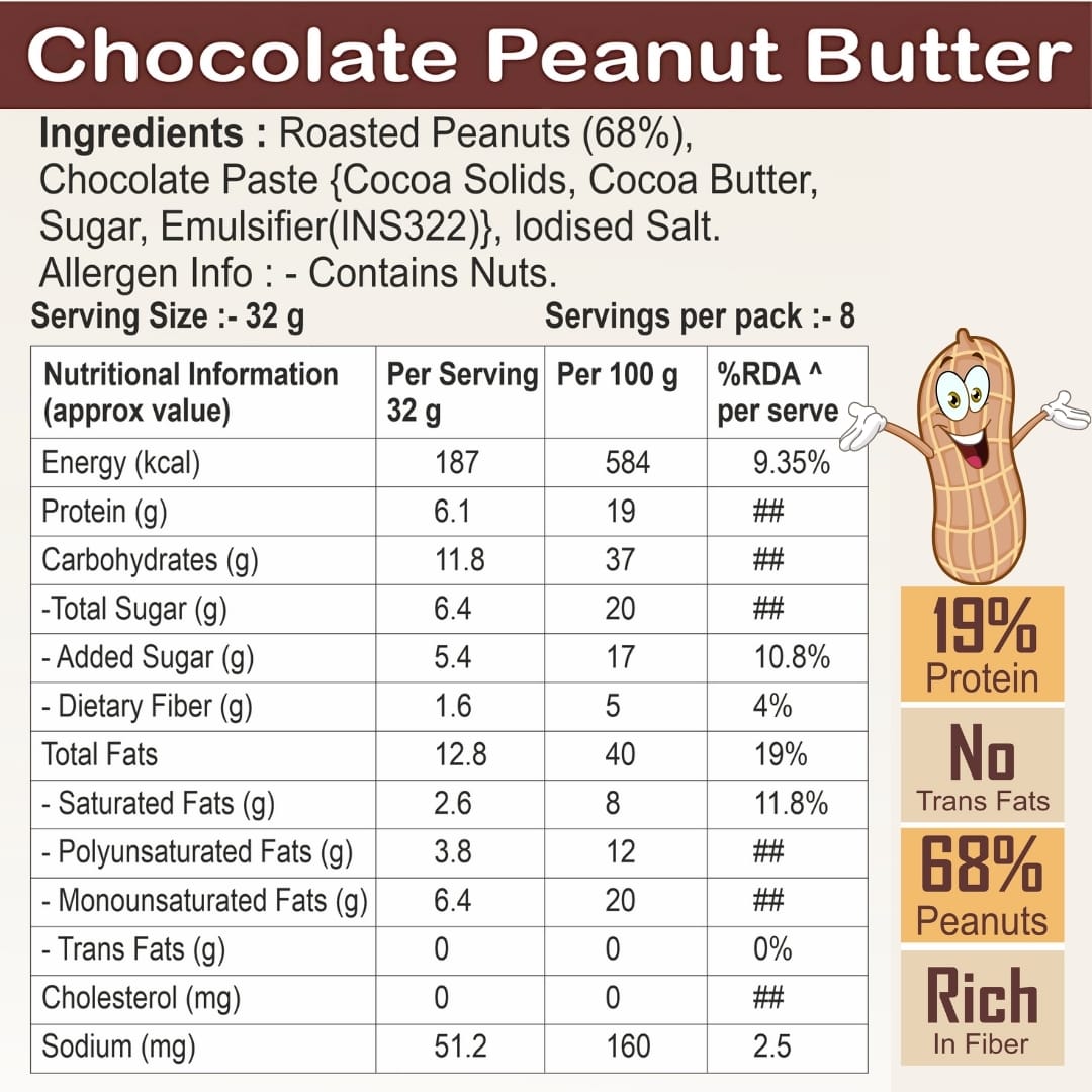 Mesifuel Chocolate Crunchy Peanut Butter 250g